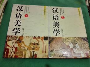 深究汉语美学：'古灵精怪'的字面含义与在现代社会中的实际运用解析