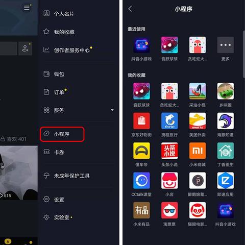 (音跃球球正版)回忆神奇音跃球球旧版本：探寻游戏经典的起源与改变历程