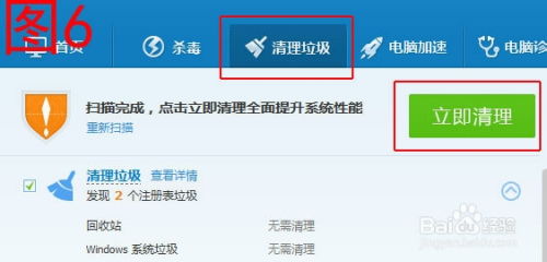 (电脑越来越慢 怎么恢复变快呢)电脑越来越慢怎么办？6种解决方法助你高效提速电脑