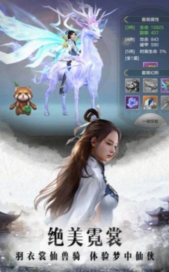 (天命炮灰的修仙日志免费阅读)天命炮灰的修仙日志：绝世逆袭，风云再起，谱写新篇章