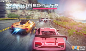 探秘赛道：精彩纷呈的《冲刺赛车物语2》布局与背后独特的游戏设计策略揭秘